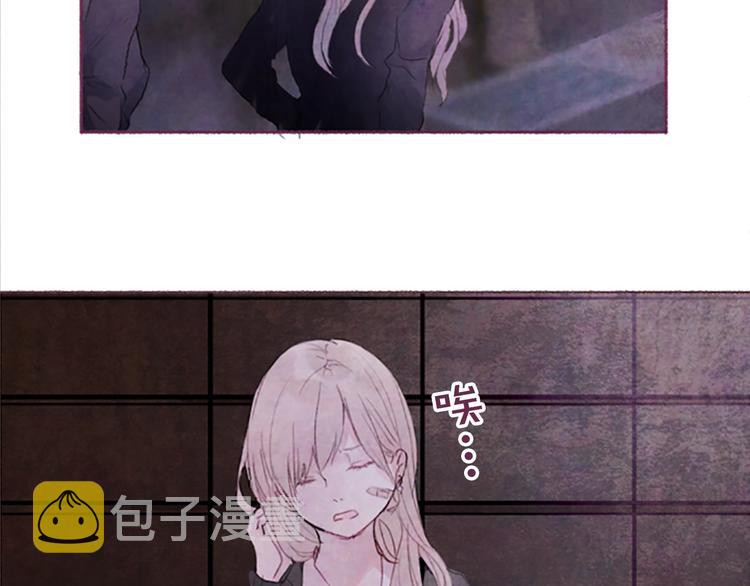 第3话花籽83