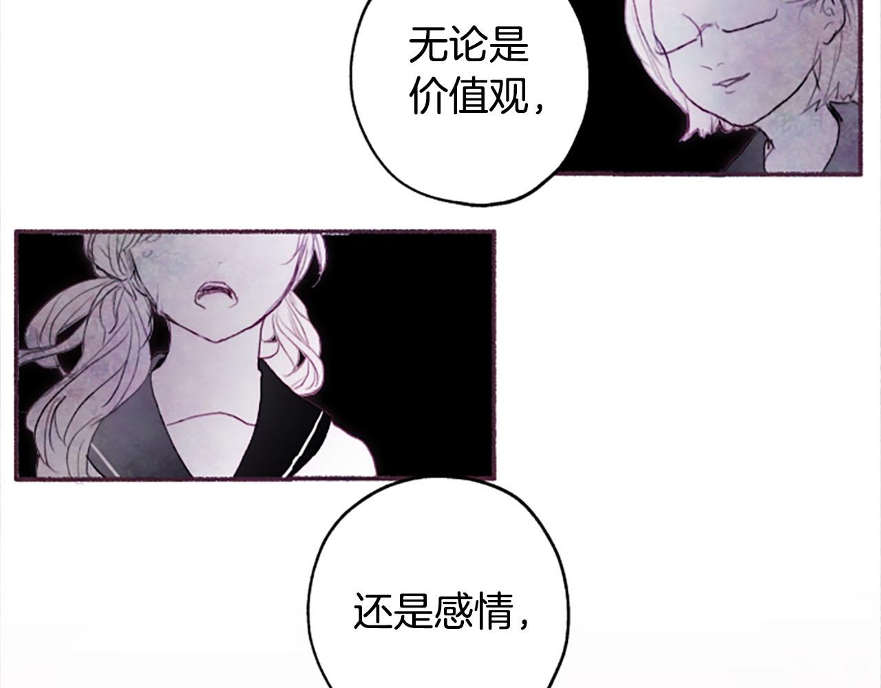 第7话共同点87