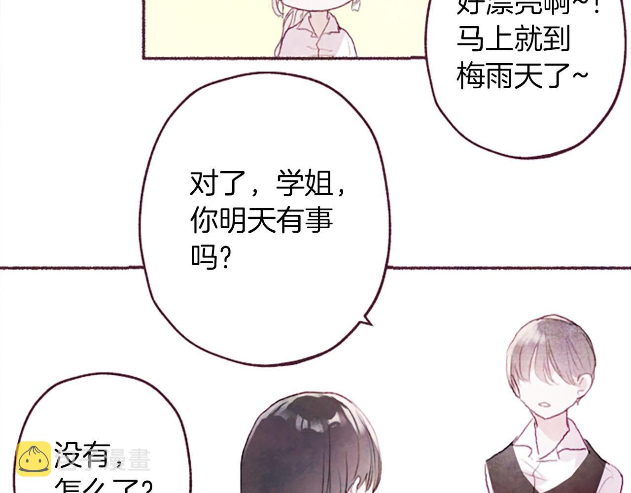 第7话共同点51