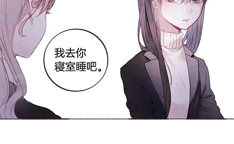 第3话花籽108