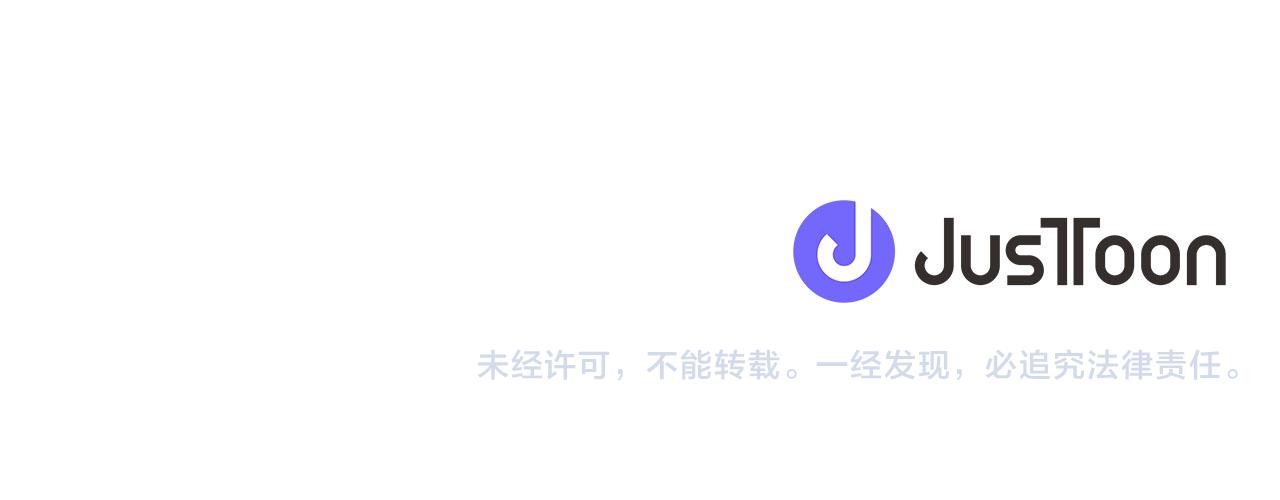 完结篇蓝色的花133