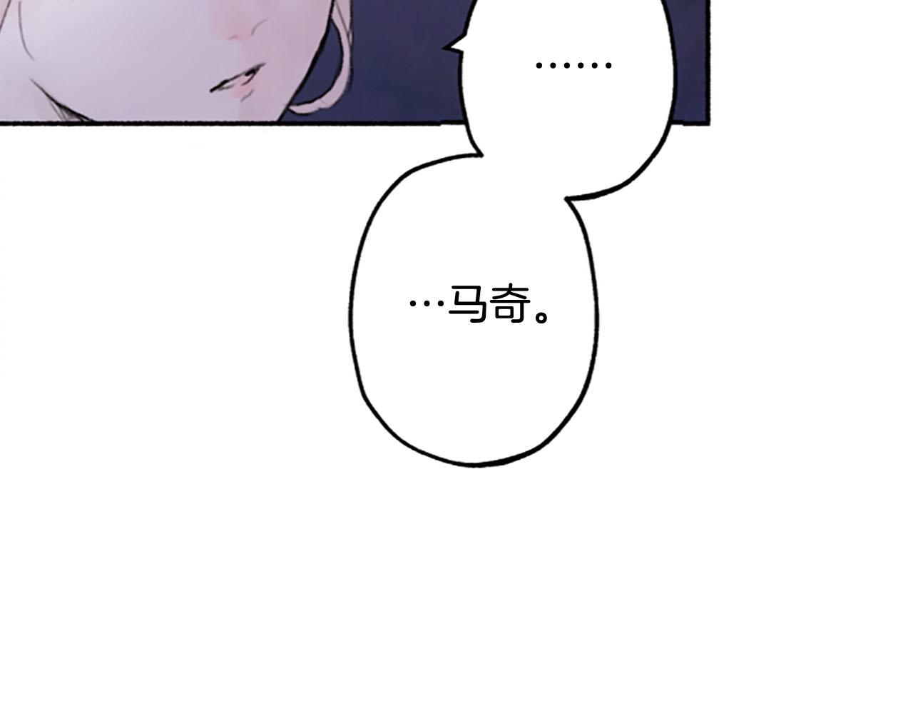 第4话对照61