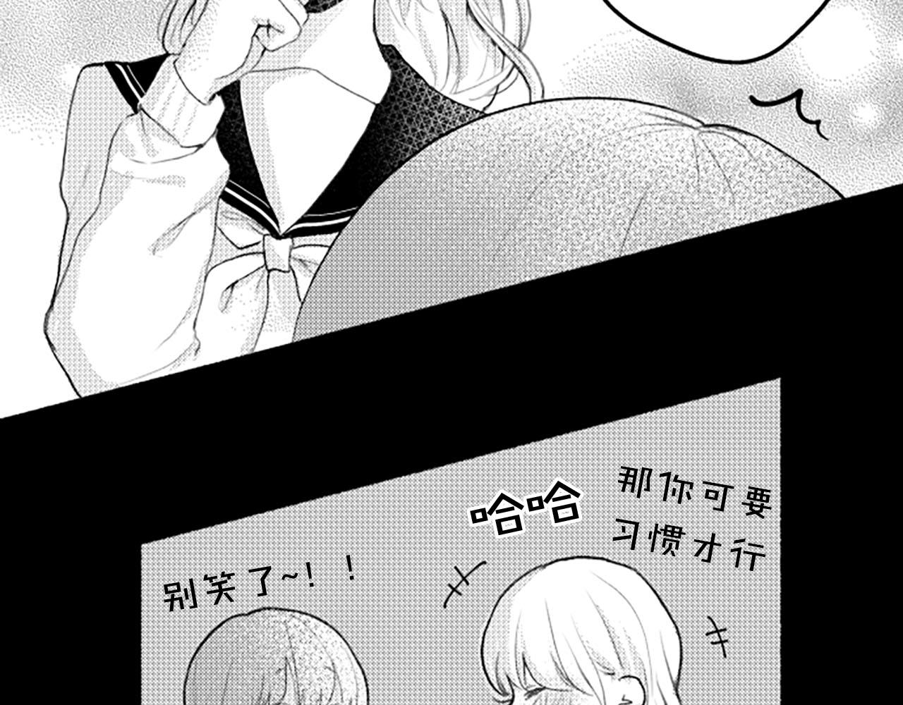 第8话玫瑰101