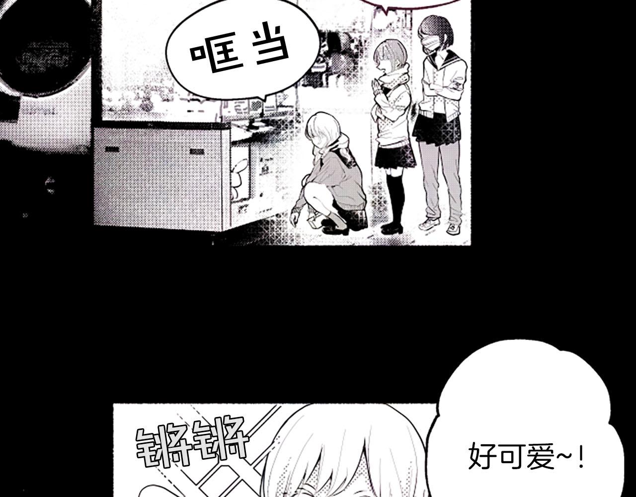 第9话 余香6