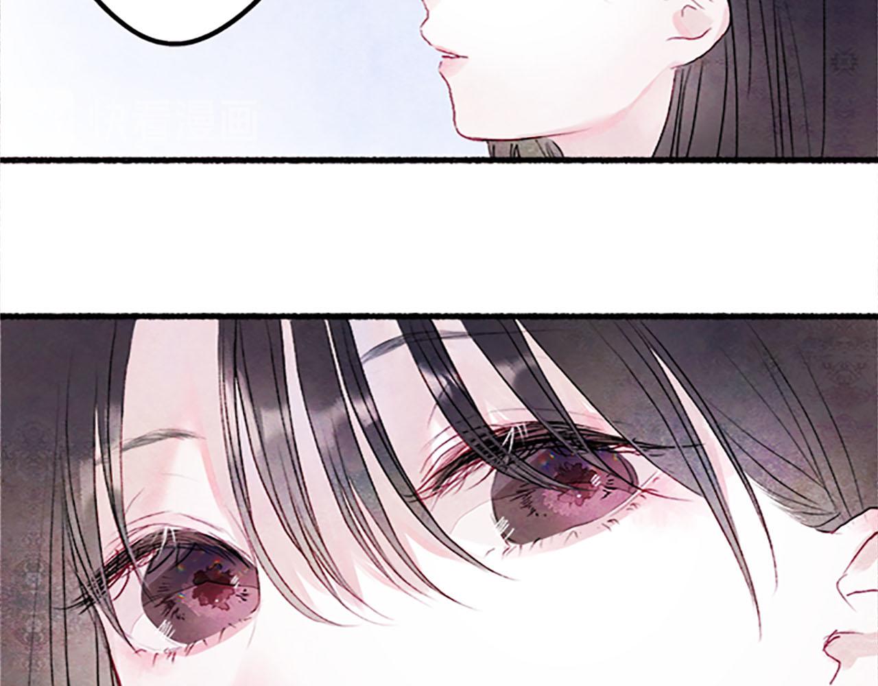 完结篇 蓝色的花114