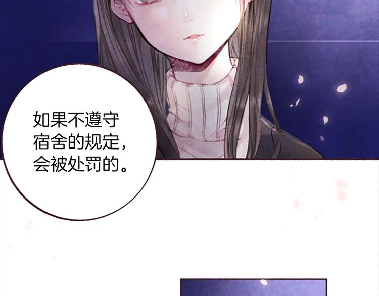 第3话花籽29