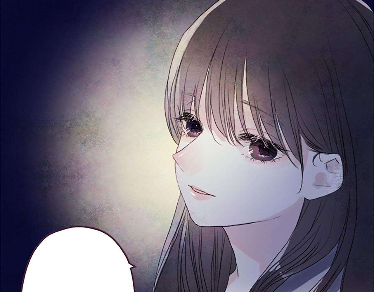 完结篇蓝色的花52
