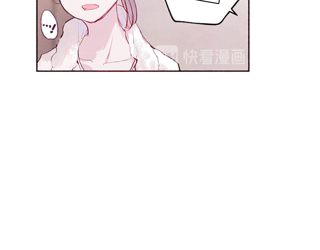 第4话对照66