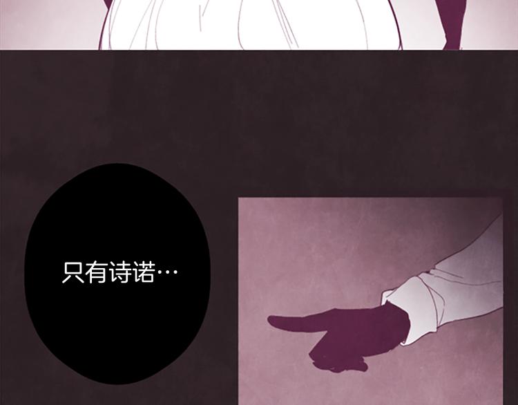 第1话红色的花6