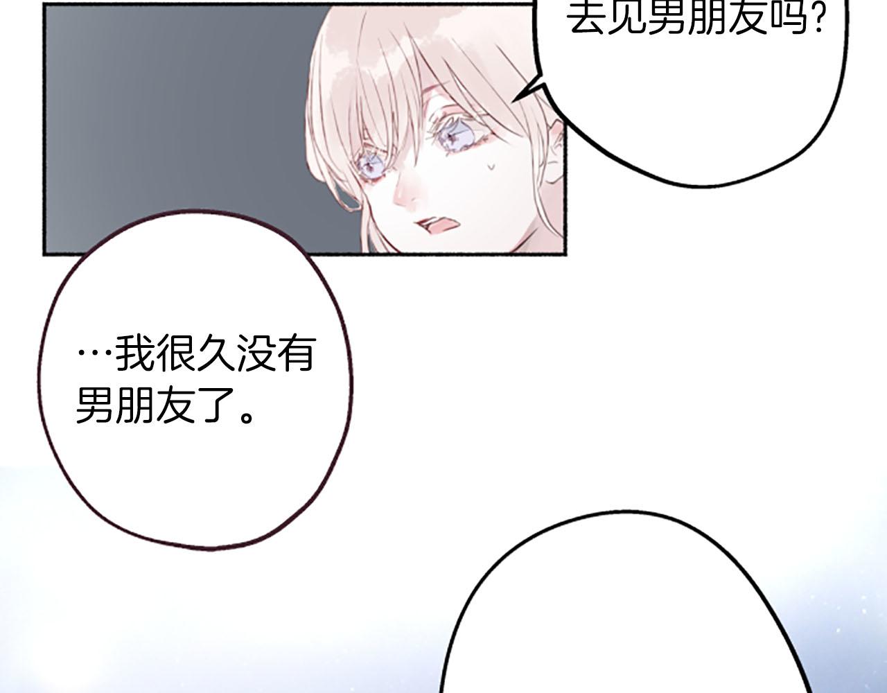 第10话 花痕117