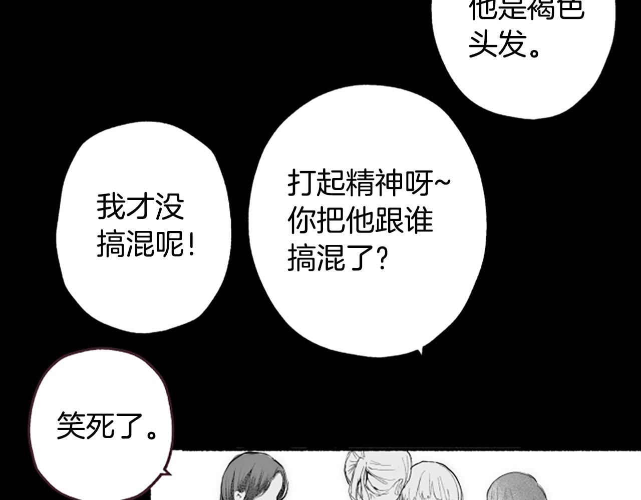 第8话玫瑰19