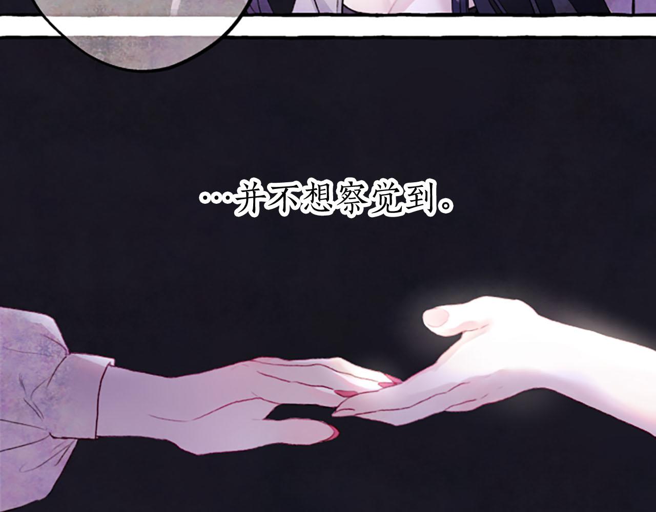 完结篇蓝色的花62