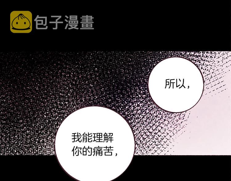 第3话花籽9