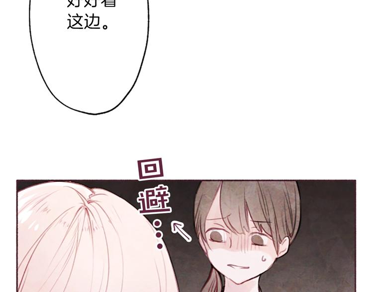 第1话红色的花56