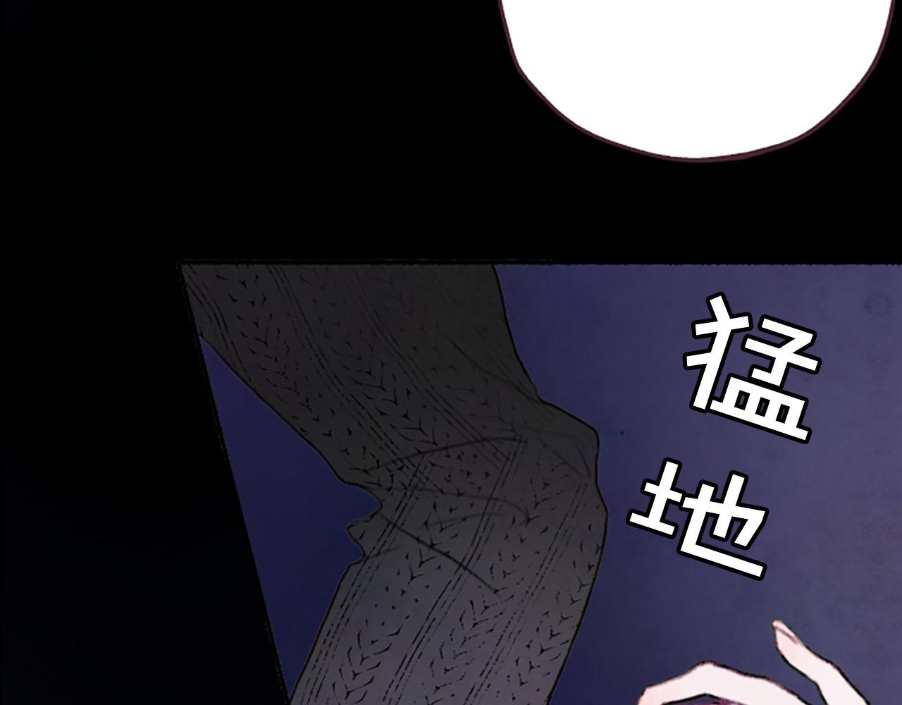 第7话共同点143