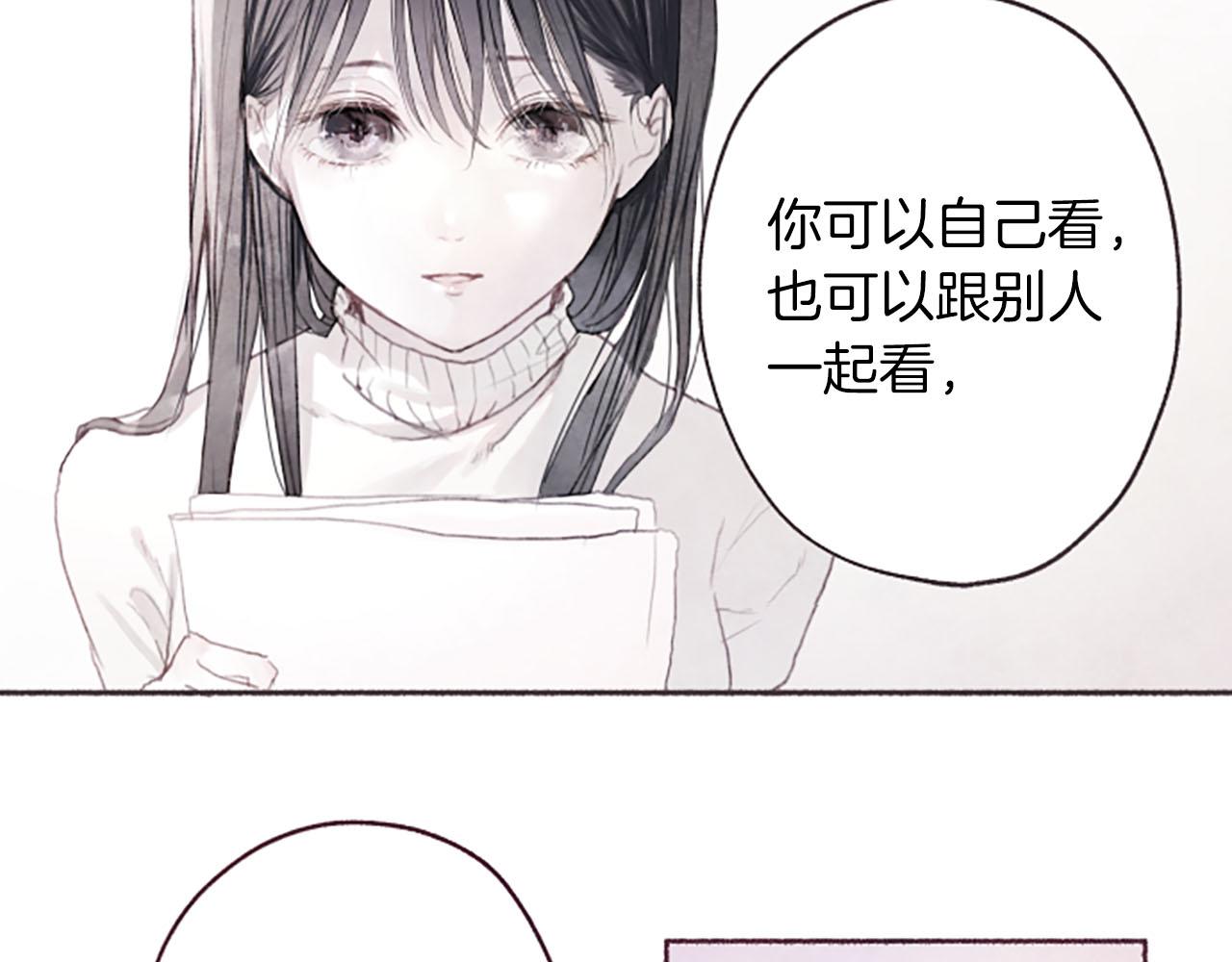 第6话红色17
