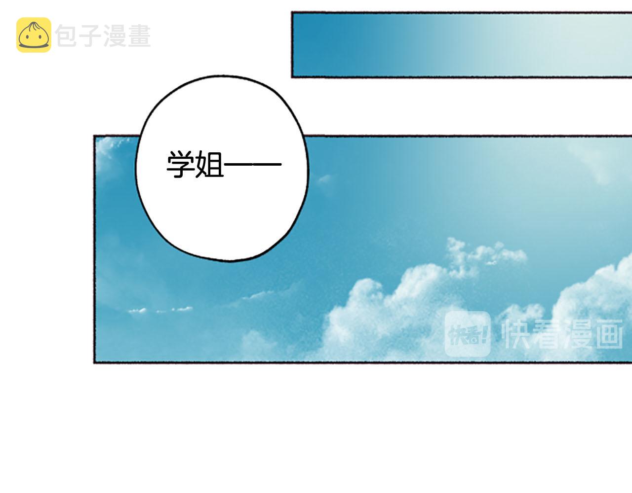 第4话对照37