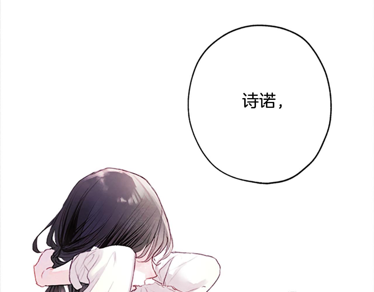 第5话遮瑕膏25