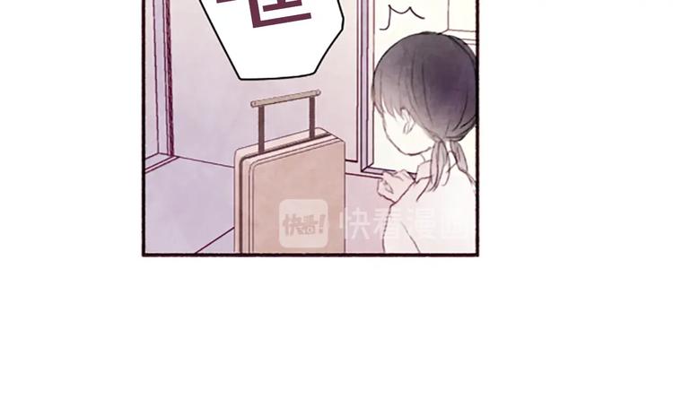 第2话问题儿童7
