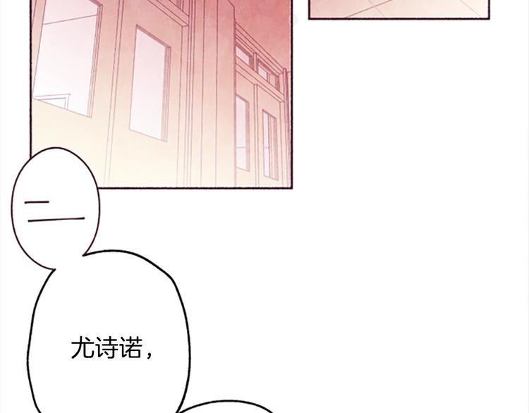 第2话问题儿童13
