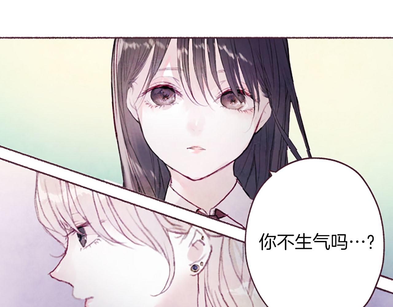 第6话红色112