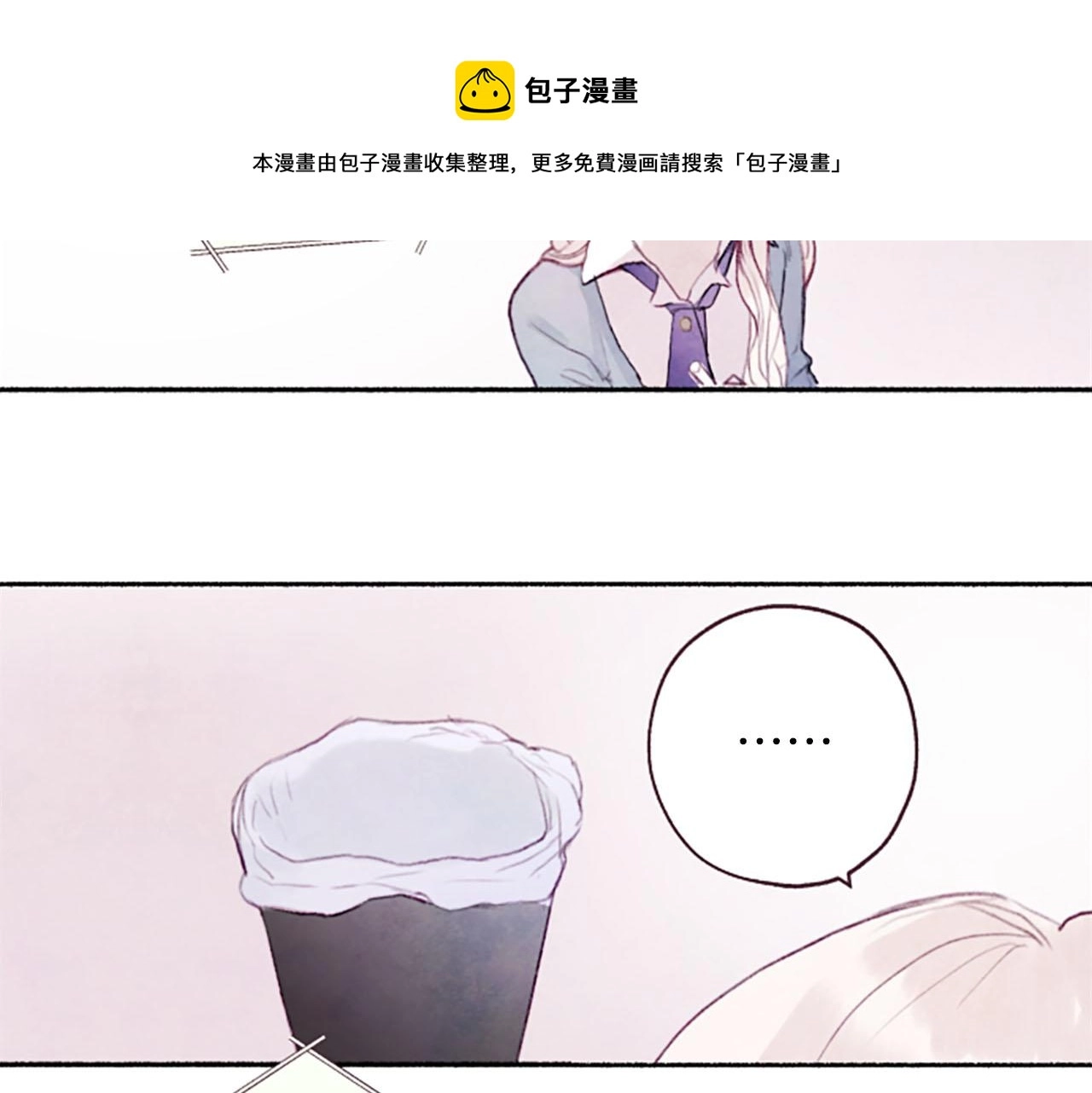 第6话红色80