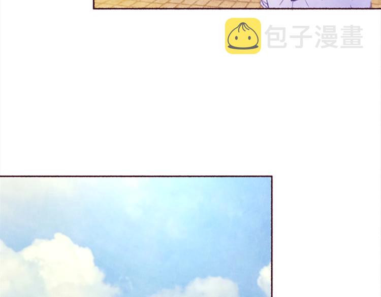 第2话问题儿童25