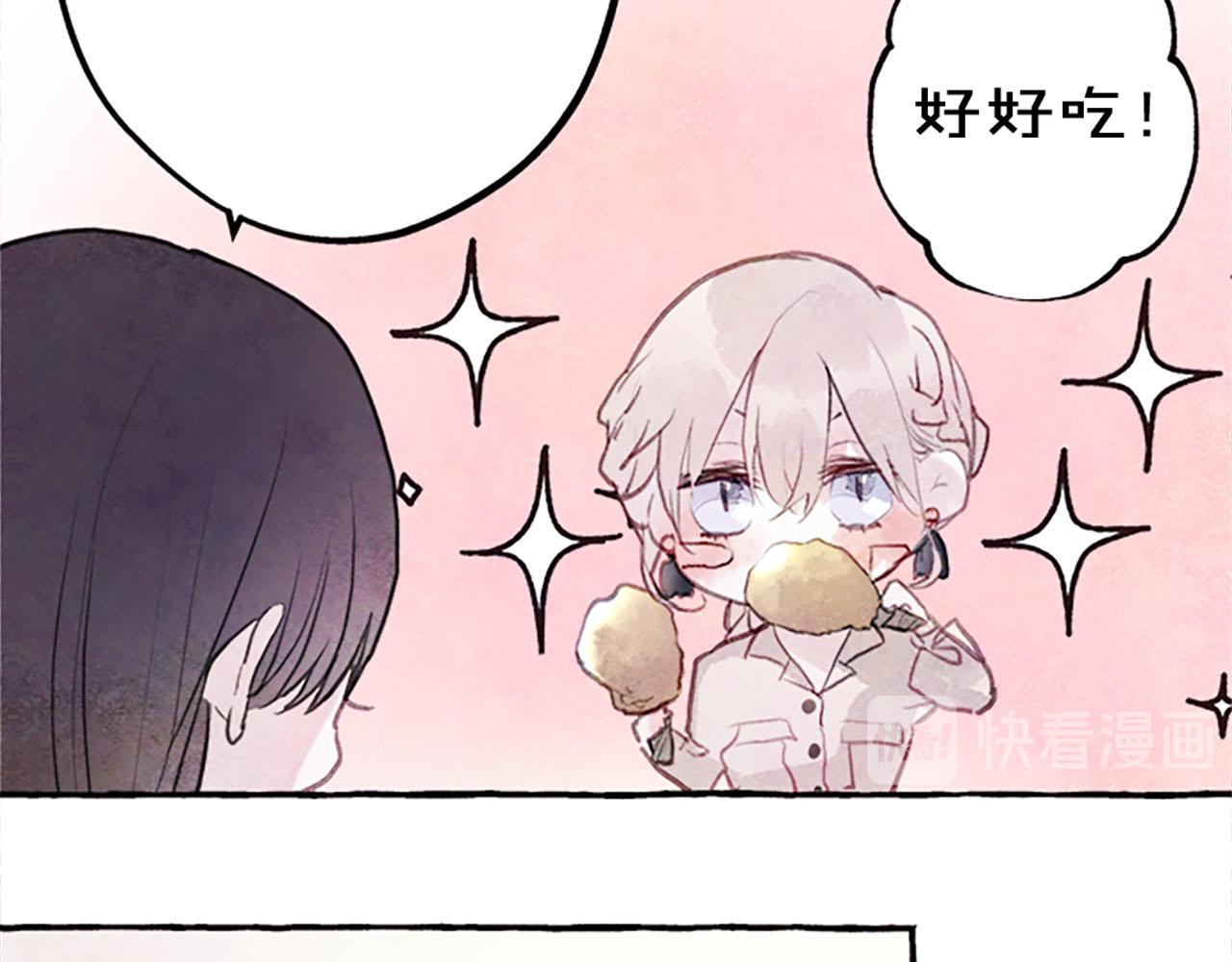 完结篇 蓝色的花27