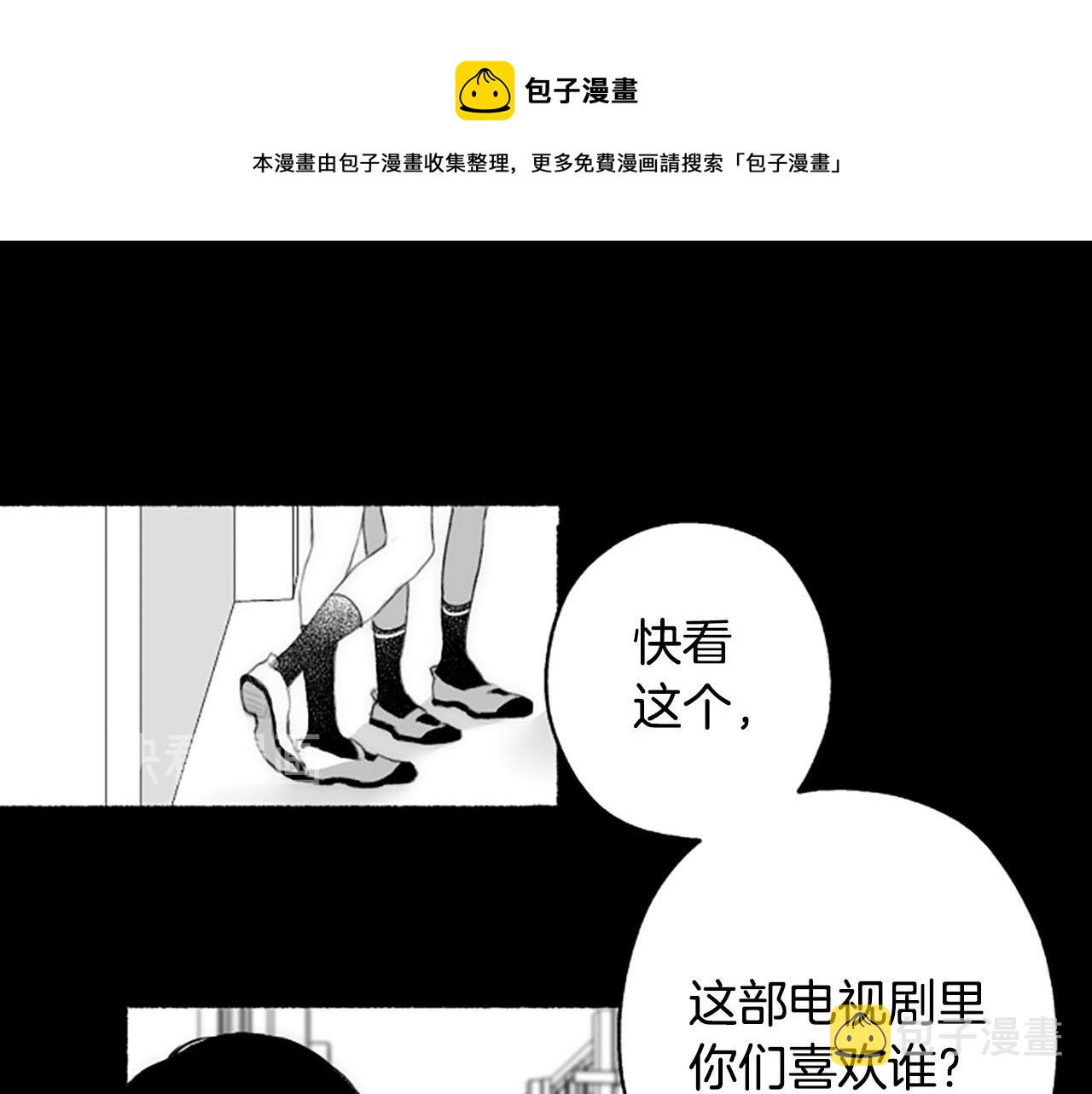 第8话玫瑰10