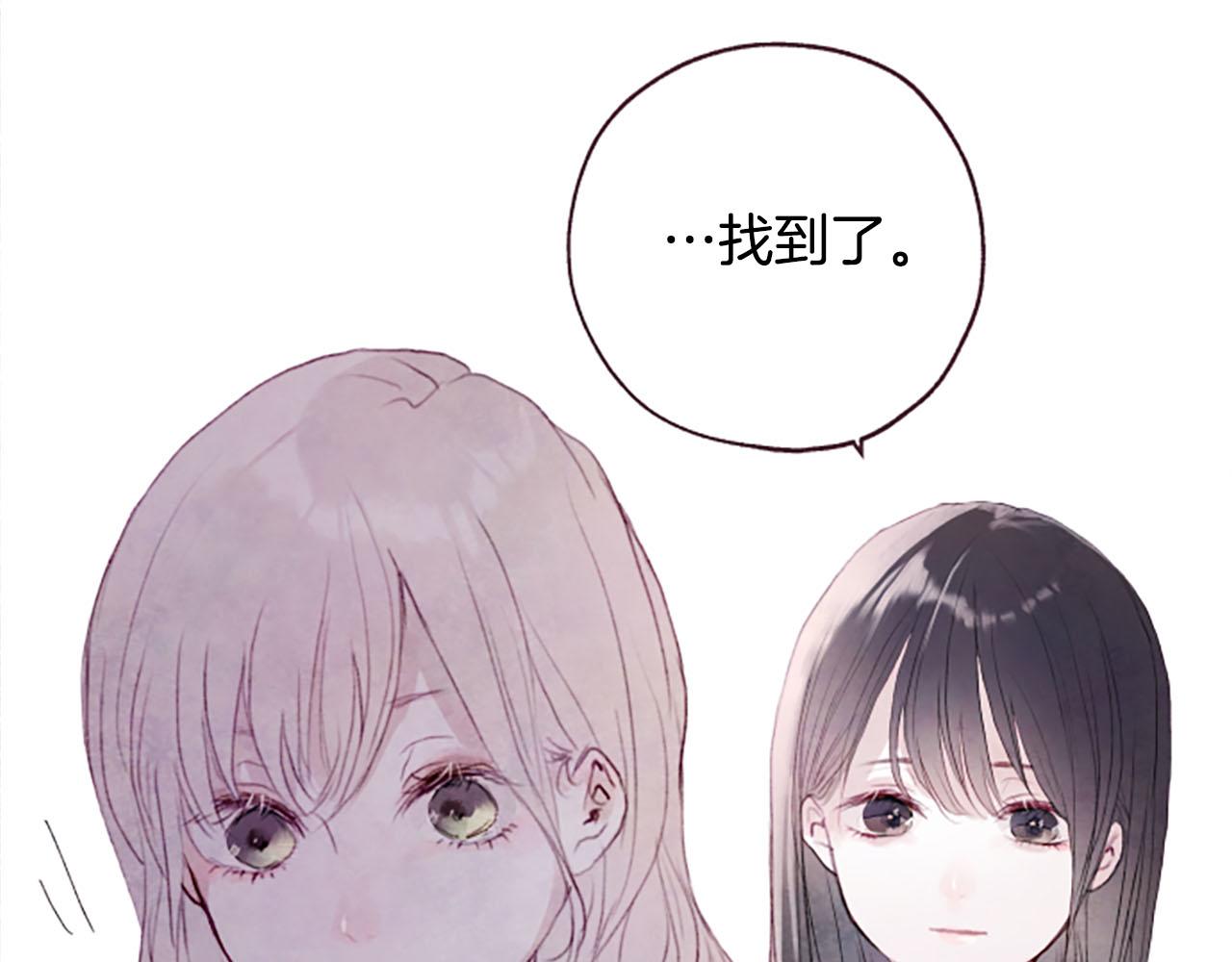 第7话共同点117