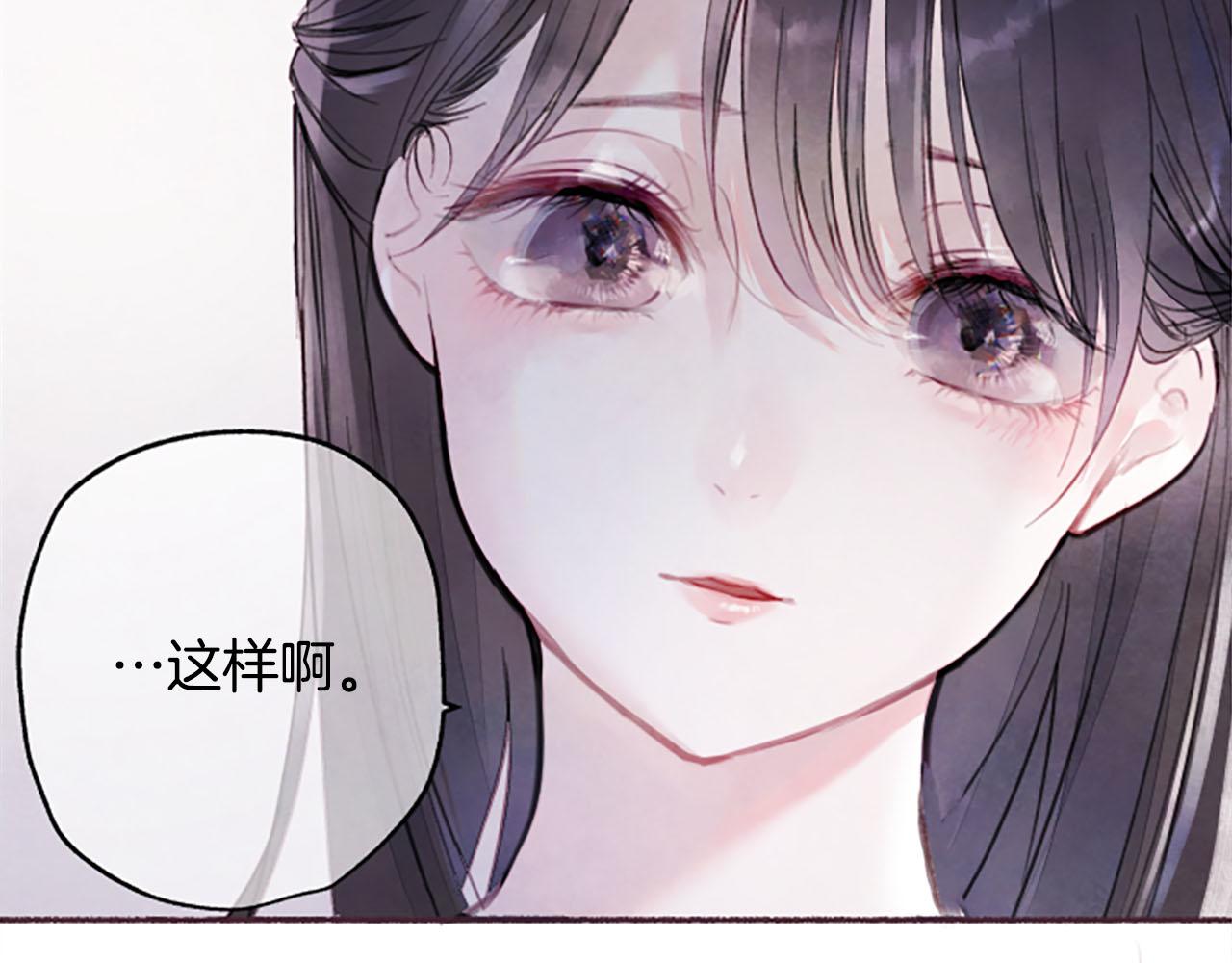 第7话共同点96