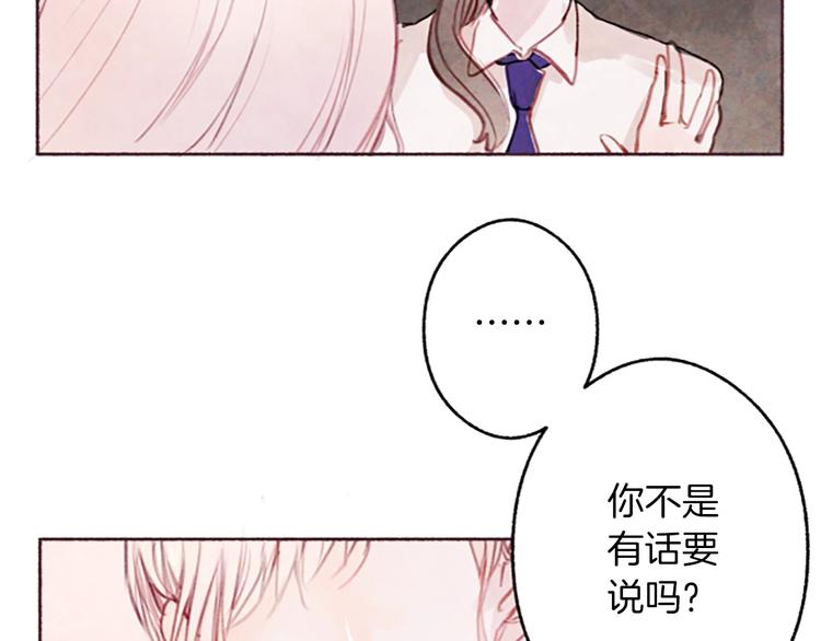 第1话红色的花57