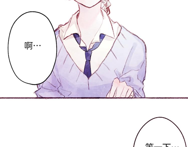 第1话红色的花102