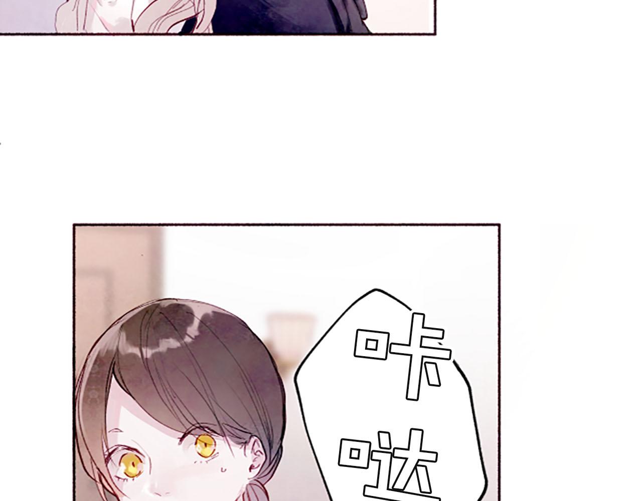第4话对照65