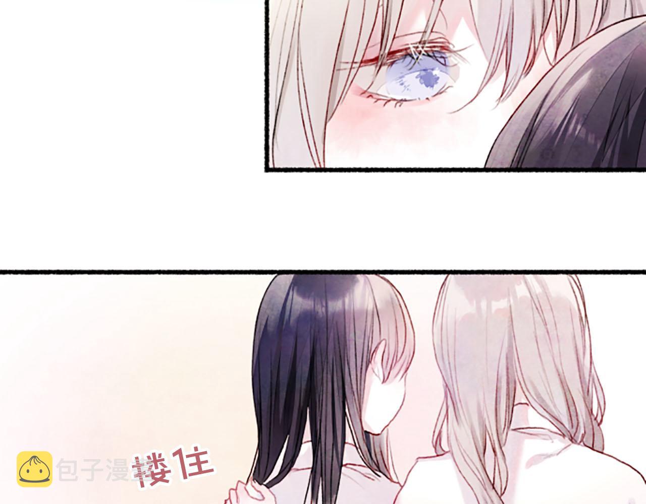 完结篇蓝色的花124