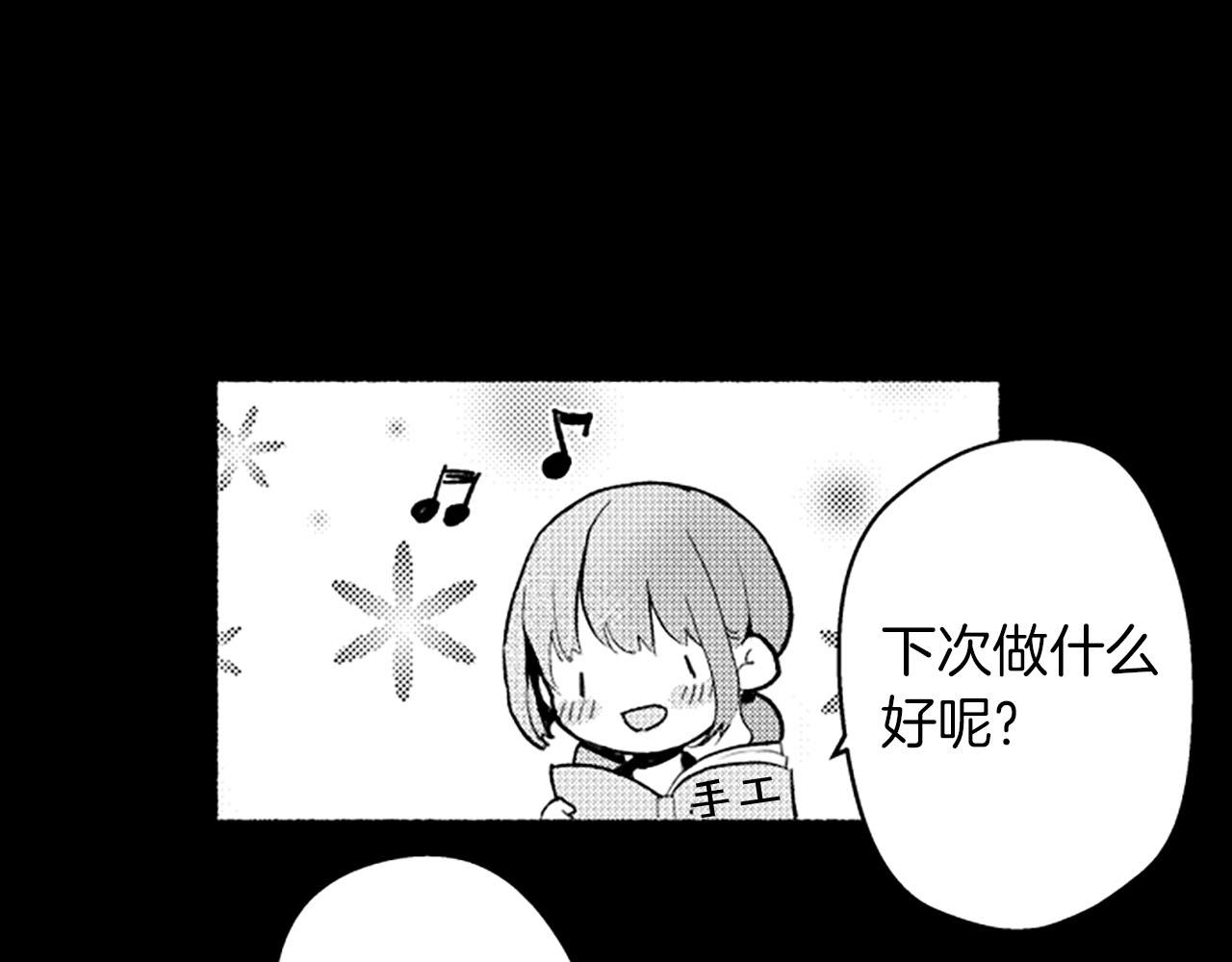 第8话玫瑰86
