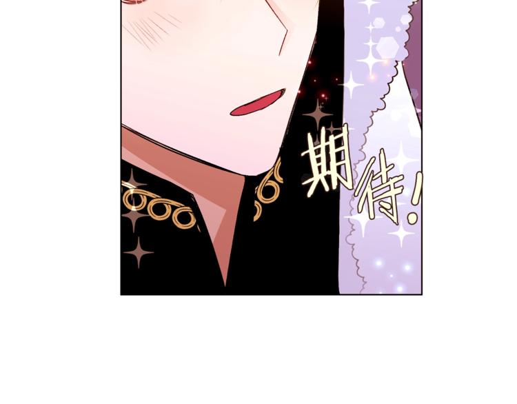 第31话 相信我78
