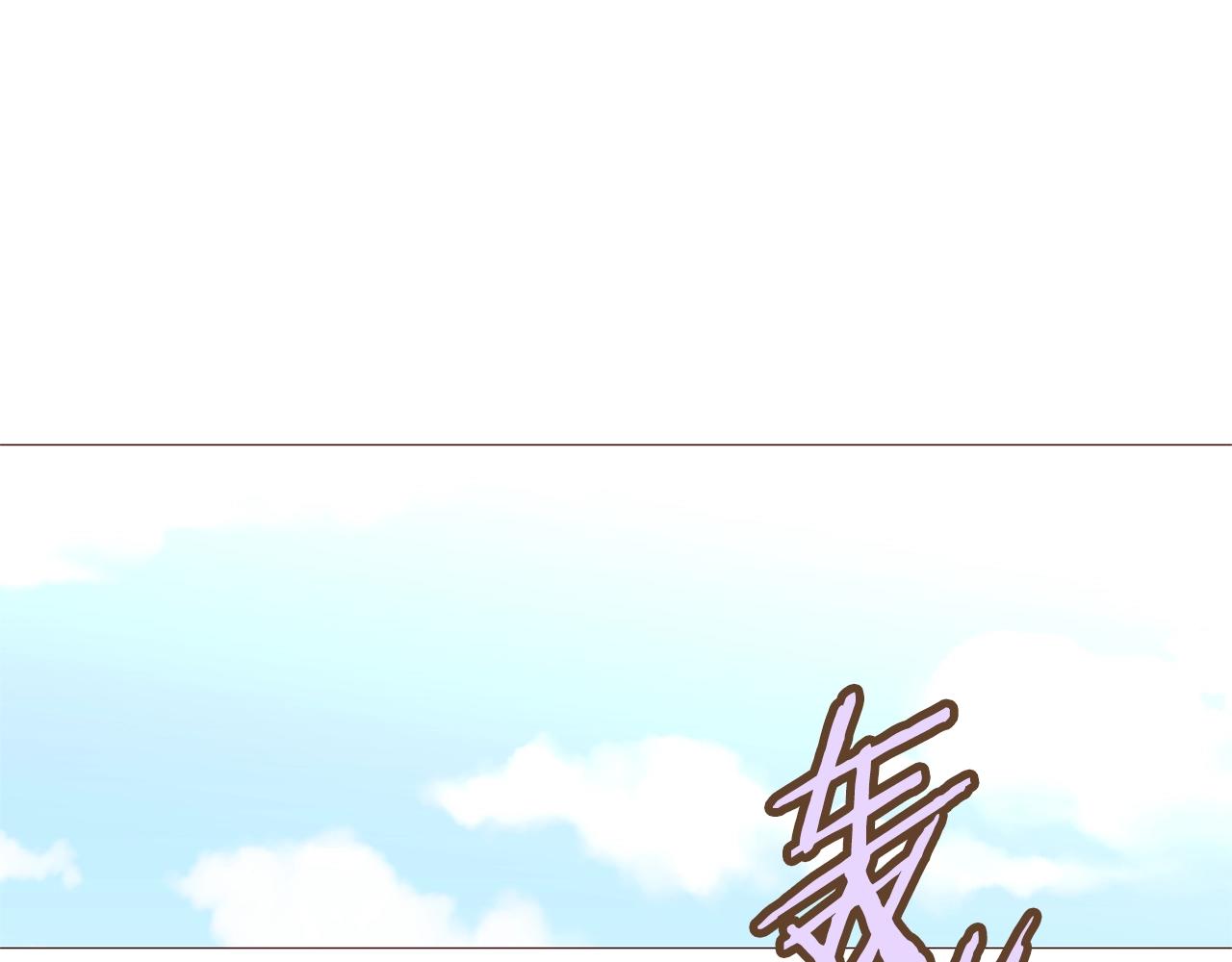 第67话 山洞17