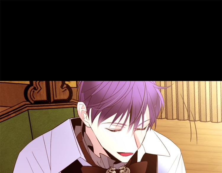 第44话 解除婚约？110
