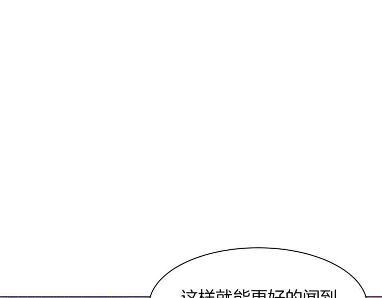 第60话 悸动51