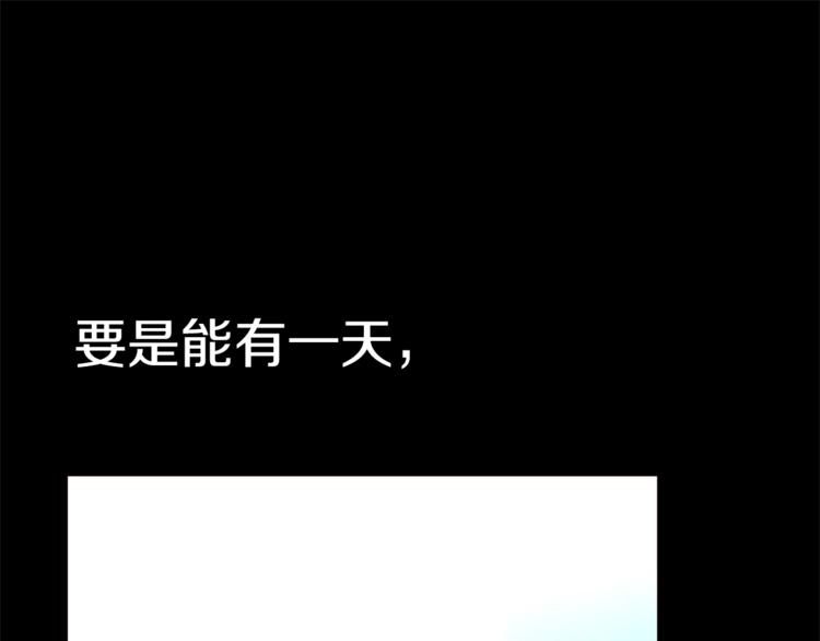 第34话 温柔27