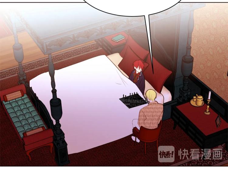 第53话 姐夫保护你56