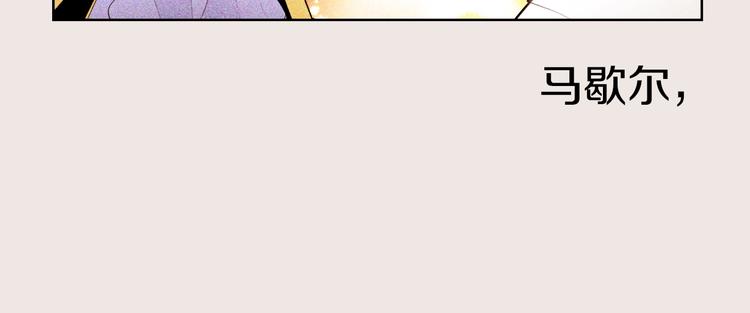 第10话 接触60