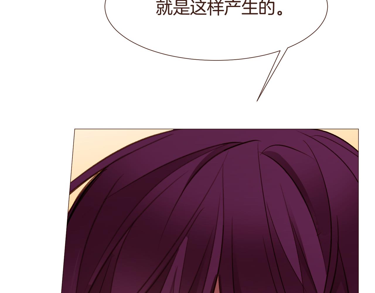 第97话相见在异界42