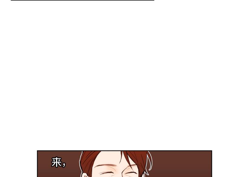 第9话 靠近83