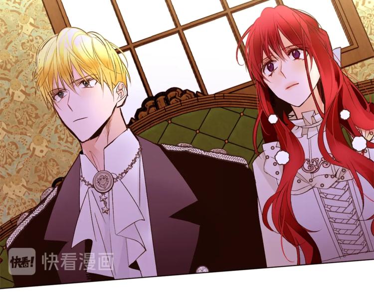 第44话 解除婚约？56