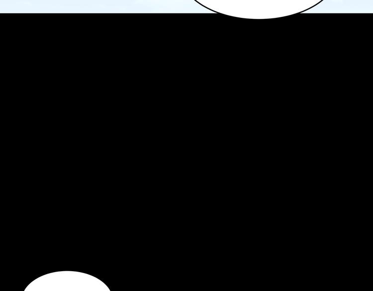 第16话 坚定的他83