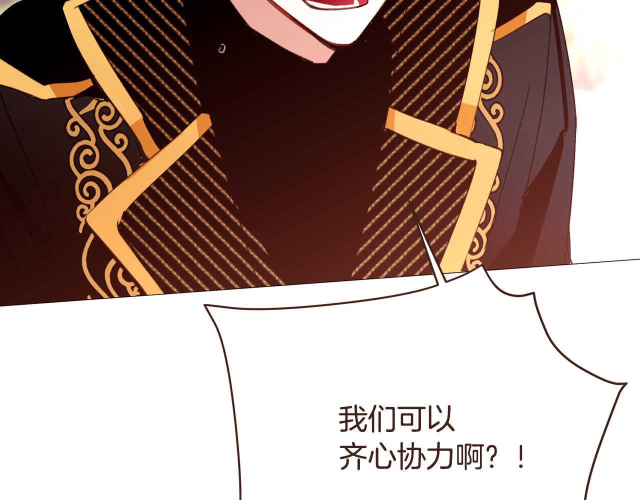 第104话 通过魔法阵103