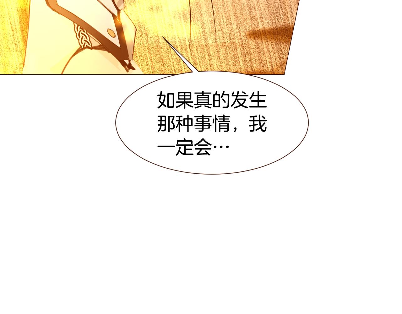 第103话回家52