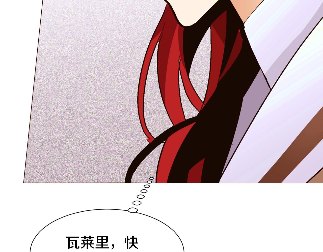 第65话 血迹101
